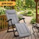 Раскладное кресло-кровать со встроенным матрасом LEOBRO Grey (LB-FCB-G3-GRY) 22500048 фото 4