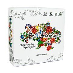 Настольная игра викторина "Be Ukrainian" 30815 (укр.) 21305552 фото