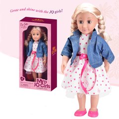 Кукла для девочек "A" 2050 мягконабивная 21303925 фото