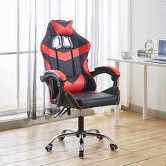 Крісло геймерське Bonro BN-810 червоне 7000384 фото