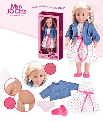 Лялька для дівчаток "A" 2050 м'яконабивна 21303925 фото