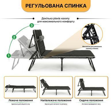 Раскладная кровать с Mesh-матрасом и подушкой LEOBRO в тёмную полоску (LB-FB-A2-STR) 22500049 фото