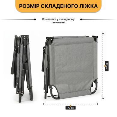 Раскладная кровать с Mesh-матрасом и подушкой LEOBRO в тёмную полоску (LB-FB-A2-STR) 22500049 фото