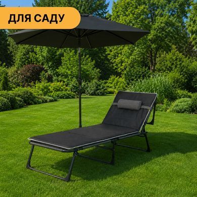 Раскладная кровать с Mesh-матрасом и подушкой LEOBRO в тёмную полоску (LB-FB-A2-STR) 22500049 фото