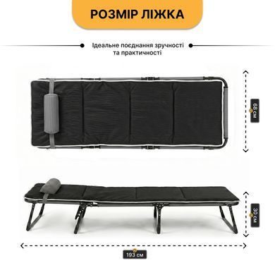 Раскладная кровать с Mesh-матрасом и подушкой LEOBRO в тёмную полоску (LB-FB-A2-STR) 22500049 фото