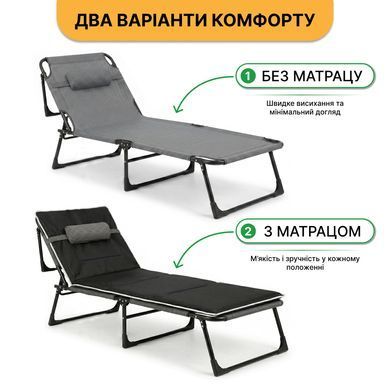 Раскладная кровать с Mesh-матрасом и подушкой LEOBRO в тёмную полоску (LB-FB-A2-STR) 22500049 фото