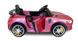 Электромобиль Just Drive Gts-1 – розовый 20200362 фото 8