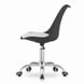 Кресло офисное Viena Черно белый 20200236 фото 4