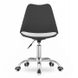 Кресло офисное Viena Черно белый 20200236 фото 2