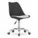 Кресло офисное Viena Черно белый 20200236 фото 1