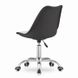 Кресло офисное Viena Черно белый 20200236 фото 3