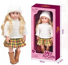 Кукла для девочек "A" 2069 мягконабивная 21303926 фото