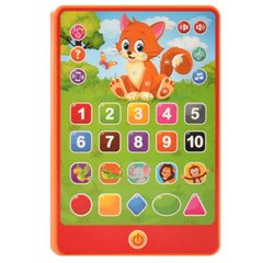 Детский интерактивный планшет SK 0016 на укр. языке (Оранжевый) 21300556 фото