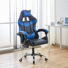 Кресло геймерское Bonro BN-810 синее 7000385 фото