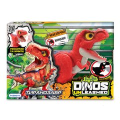 31120 Интерактивная игрушка Dinos Unleashed серии Walking & Talking тиранозавр 20500902 фото
