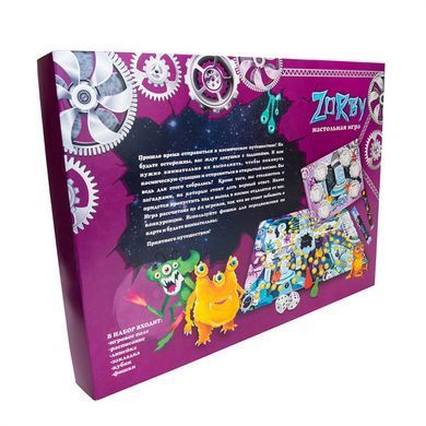 Настольная Игра-бродилка "Zorby" 30307 (рус.) 21305503 фото