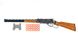 Гвинтівка "Winchester" з пістонами та біноклем 248 21301006 фото 3