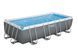 56465 Каркасный бассейн Bestway 549x274x122 см с картриджным фильтром, лиственницей и тентом. 20501214 фото 1