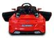 Электромобиль Just Drive Gt-Sport (Eva колеса) – красный 20200363 фото 2
