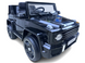 Детский электромобиль Mercedes Jj263 L 20501583 фото 1