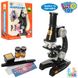 Детский игрушечный микроскоп SK 0007 с пробирками 21300456 фото