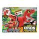 31120 Интерактивная игрушка Dinos Unleashed серии Walking & Talking тиранозавр 20500902 фото 2