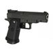 Іграшковий пістолет на кульках "COLT 1911 PD" Galaxy G10 Чорний 21301056 фото 1
