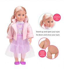 Лялька для дівчаток "A" 2045 м'яконабивна 21303927 фото
