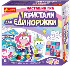 Детская настольная игра "Кристаллы для Единорожки" 12120074 на укр. языке 21305304 фото