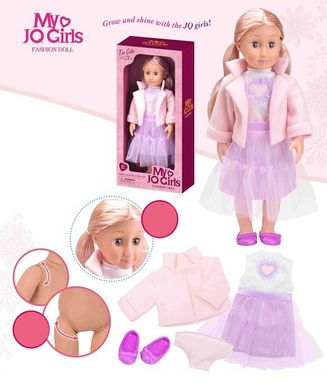 Лялька для дівчаток "A" 2045 м'яконабивна 21303927 фото