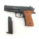 Іграшковий пістолет на кульках "Беретта 92" Galaxy G22 Метал, чорний 21301057 фото 1