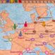 Настольная игра "Галопом по Европе" 0840 развивающая 21305254 фото 7