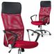 Крісло офісне Just Sit Prestige Xenos Червоний 20200238 фото 4