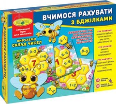 Детская настольная игра "Учимся считать с пчелками" 82586 на укр. языке 21305278 фото
