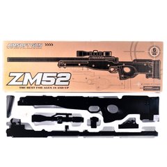 Zm52 Снайперська Дитяча Гвинтівка на кульках 20501295 фото