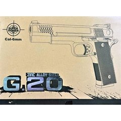 Страйкбольный пистолет "Браунинг Browning HP" Galaxy G20 металл черный 21301081 фото