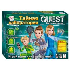 Настольная игра Тайная лаборатория Quest Ранок 12221002 21306644 фото