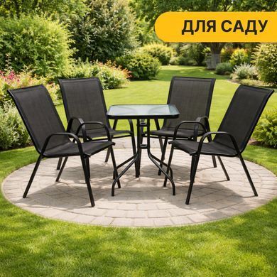 Комплект садовой мебели LEOBRO Comfort 4 кресла + прямоугольный столик (LB-1054) 22500227 фото