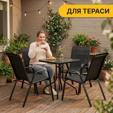 Комплект садовой мебели LEOBRO Comfort 4 кресла + прямоугольный столик (LB-1054) 22500227 фото