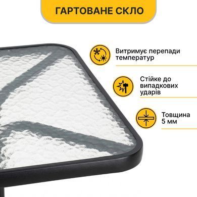 Комплект садовой мебели LEOBRO Comfort 4 кресла + прямоугольный столик (LB-1054) 22500227 фото