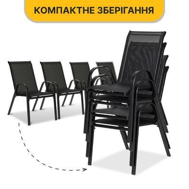 Комплект садовой мебели LEOBRO Comfort 4 кресла + прямоугольный столик (LB-1054) 22500227 фото