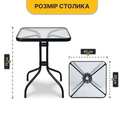 Комплект садовой мебели LEOBRO Comfort 4 кресла + прямоугольный столик (LB-1054) 22500227 фото