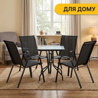 Комплект садовой мебели LEOBRO Comfort 4 кресла + прямоугольный столик (LB-1054) 22500227 фото