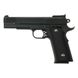 Страйкбольний пістолет "Браунінг Browning HP" Galaxy G20 метал чорний 21301081 фото 3