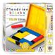 Ah!Ha Mondrian Blocks yellow | Головоломка Блоки Мондріана (жовтий) 473554 (RL-KBK) 21300231 фото 1
