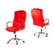 Крісло офісне Just Sit Maxi - червоний 20200212 фото 4