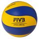 Мяч волейбольный Mikasa MVA200 1520002 фото 3