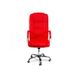 Крісло офісне Just Sit Maxi - червоний 20200212 фото 5