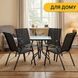 Комплект садовой мебели LEOBRO Comfort 4 кресла + прямоугольный столик (LB-1054) 22500227 фото 3