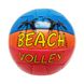 М'яч волейбольний Bambi EV-3205 20,7 см (Синьо-рожевий) 21300131 фото